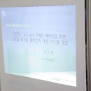 지니아텍 이미지