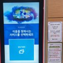 스포원스포츠센터_실내체육관 | 부산 아이와 가볼 만한 금정실내체육관 스포원파크 스포츠센터 배드민턴장