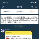 서부버스터미널 이미지