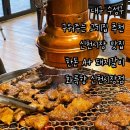신흥시장네거리 → 호서로 | [대구] 대구 수성구 구워주는 고기집 추천 신천시장 맛집 한돈 A+ 돼지갈비 “화륵향 신천시장점”