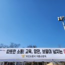 대원 행정사 이미지