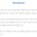 (주)오름정보기술 이미지