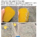 세탁소 이미지