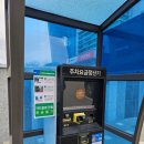 가평군농협하나로마트설악점