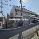 염곡말길 35 이미지