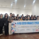 수원-1560 이미지