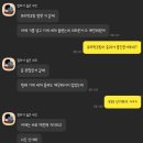 손 세차장 이미지