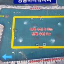 영흥바다낚시터 이미지