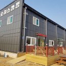 아름드리캠핑장 이미지