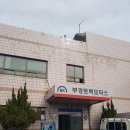 부경트럭모터스 이미지