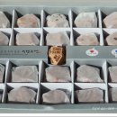 주령구빵 이미지