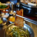 원마루시장 | 청주 분평동 맛집 원마루시장 초벌간 숙성삼겹살 솔직 후기