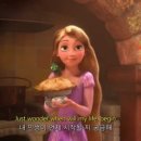 라푼젤(RAPUNZEL) 이미지