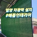 열매영농조합법인 이미지