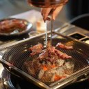 조명탄 파주동패점 이미지
