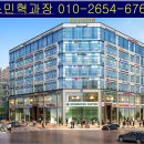 풍산빌딩 이미지