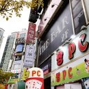 부천붙임머리 , 아미헤어