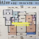 용지더샵공인중개사사무소 이미지