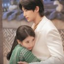 21세기 대군부인 시청률 자체 최고 13.8% 최종회 16.1% 결말 정리