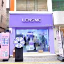 렌즈미충장로점 | [오픈 안내] 렌즈미 충장로 황금점 리모델링 오픈&amp;오픈이벤트