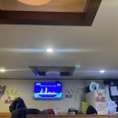 썸타는떡볶이&치킨 | 구로보건소 술집추천 웅이네맥주집 내돈내산후기