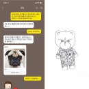 뮤지컬 <더 라스트맨> 2차팀 시작 전, 1차팀 관람 후기｜좀비 아포칼립스 탈을 쓴 고독의 이야기