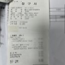 해듬동물병원 이미지