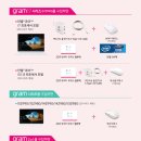 비산PC 이미지