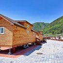 가곡 유황온천 국민여가캠핑장 이미지