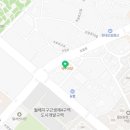 진천별난아재맥주