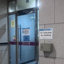 탁구(취미과정 / 야간) | [취미발레]충북대학교 평생교육원 발레 8회차 후기