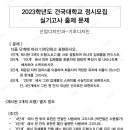 서울산업디자인 이미지
