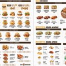 메가통치킨 이미지