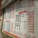 광덕4로10 이미지