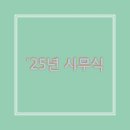 지앤비 이미지
