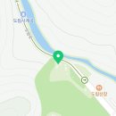 도림민박식당 이미지