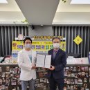 박순석동물메디컬센터