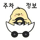 모화하우스