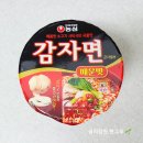 지에스25 옥수상떼뷰점 | 농심 감자면 매운맛 컵라면 가격 맛 솔직후기 감자면 칼로리 영양성분