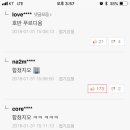 베르지오 이미지