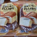 금포국민학교졸업 장세영이용소 금빛대학졸업.&amp; 이미지