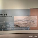 남창상회 이미지