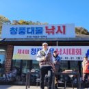 청풍전자 이미지