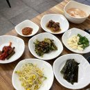 성안곱창 | 울산 무거동 곱창 맛집 성안돌곱창 찐맛집!