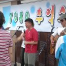 무궁화7080 이미지