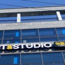 어퍼모스트 이미지