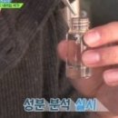 거가축산 네이버블로그