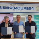 안산제일종합시장