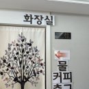 현진한식