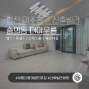 아우름1호 이미지